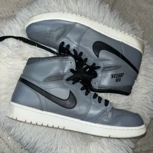 Air Jordan shoes retro high rare air