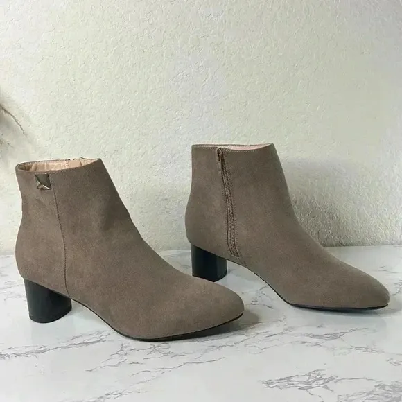 Alfani Sylus Taupe Ankle Boots
