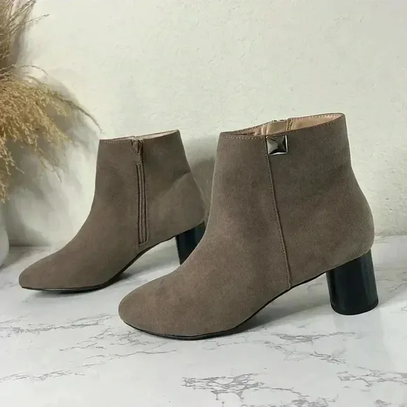 Alfani Sylus Taupe Ankle Boots