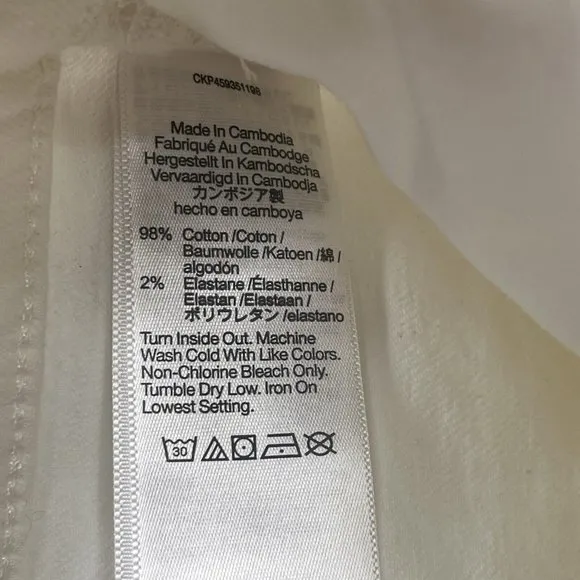 New Madewell  Sz 23 The Perfect‎ Vintage Jean Tile White
