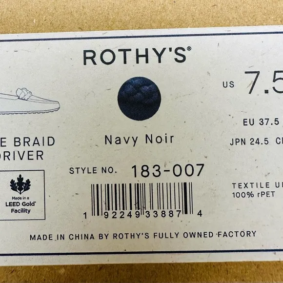 NIB Rothy's Women's Navy Blue Loafers SZ 7.5
