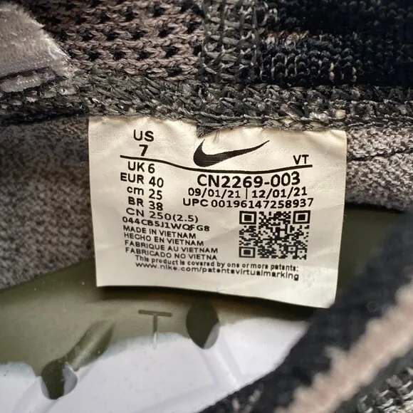 Nike Gray Black ISPA Athletic Sneakers | Size 7M/9W, Excellent Condition