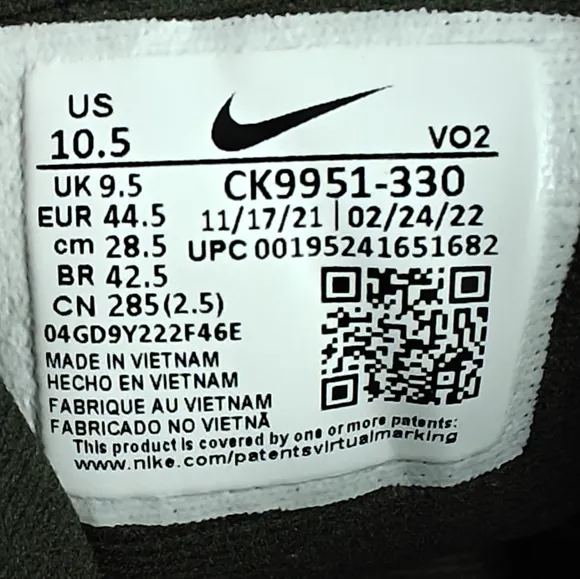 Nike React SFB Carbon Mid Cargo Khaki Elite Trail Hiking Sneakers sz Men's 10.5