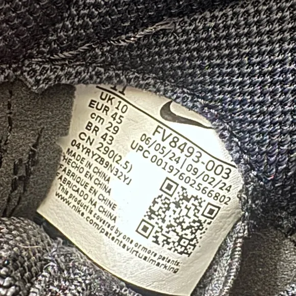 NWOB Nike SB PS8 Men's Shoes