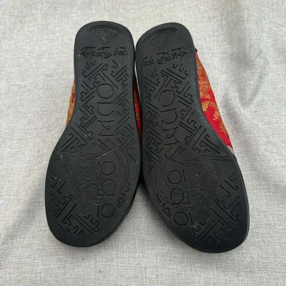 Rare Onmyodo Tatsu Ne Dragon Brocade &amp; Leather Shoe 9M/10.5W Eu 42.5 Cork insole