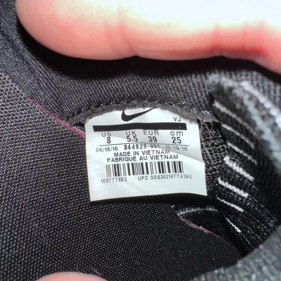 Women’s Nike Shoes